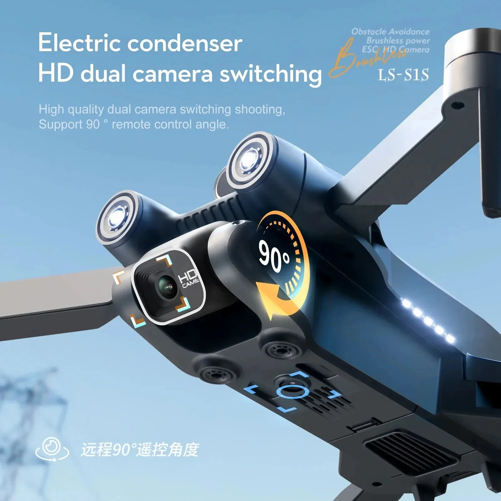 Nowy S1S 5G GPS Drone Camera 8 – Drone Camera Hd recenzja i cena