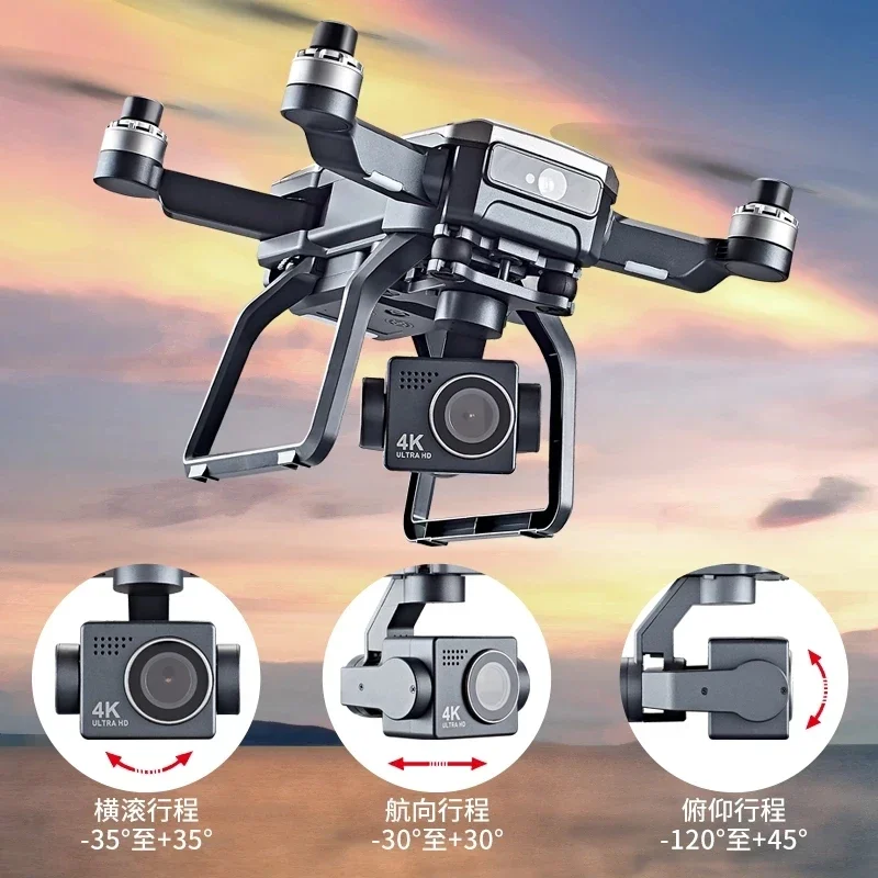 SJRC F7s 4K PRO Drone 4K obsca – Drone Camera Night Vision recenzja i cena