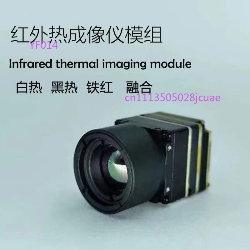 Kamera termowizyjna do drona F – Drone Camera Thermal recenzja i cena